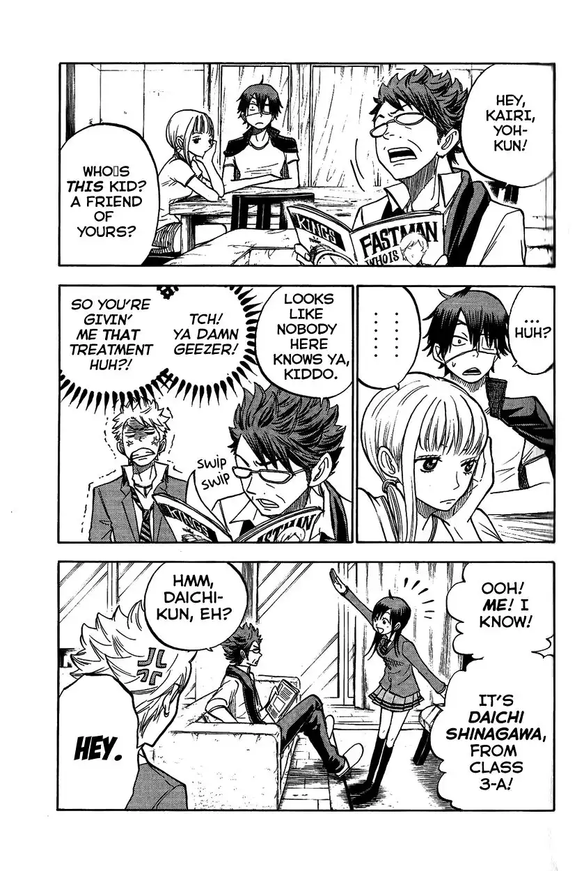 Yankee kun to Megane chan Chapter 162 9